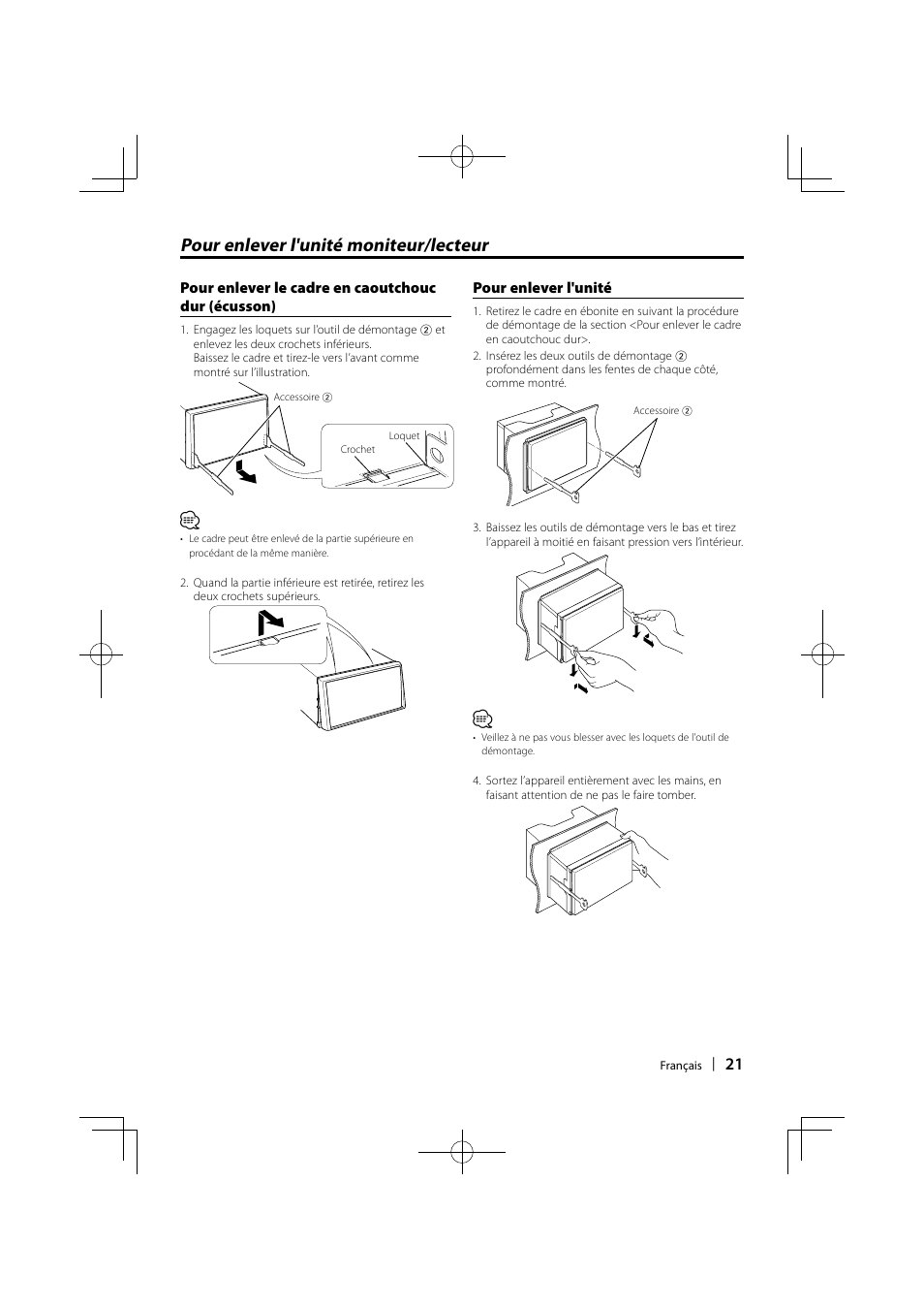 Pour enlever l'unité moniteur/lecteur | Kenwood DDX5034 User Manual | Page 21 / 32