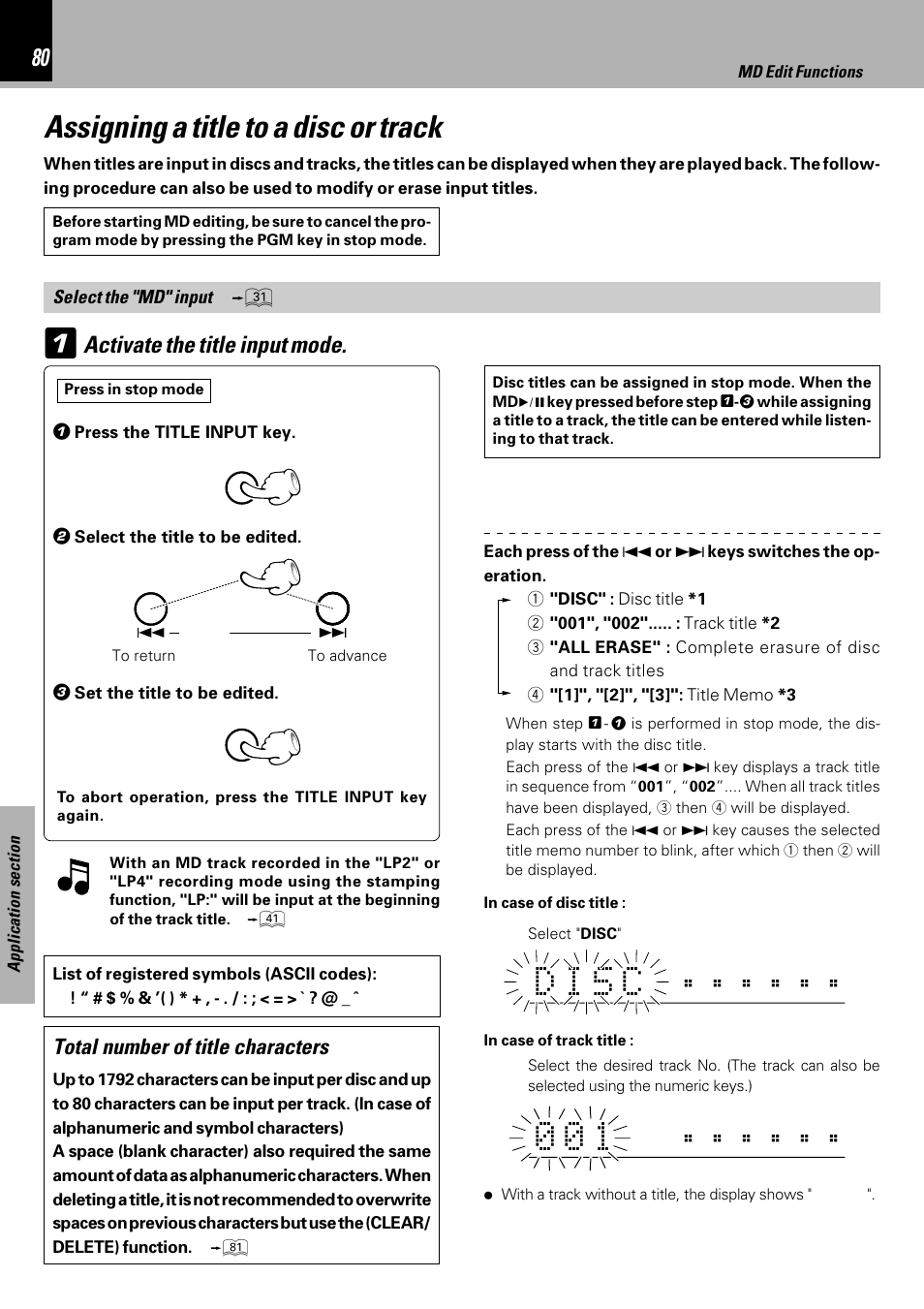 Assigning a title to a disc or track, Activate the title input mode | Kenwood HM-DV6MD User Manual | Page 80 / 104