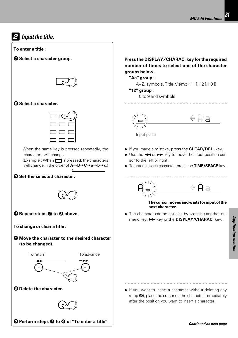 A a a ≤ a a, Input the title | Kenwood HM-DV6MD User Manual | Page 81 / 104