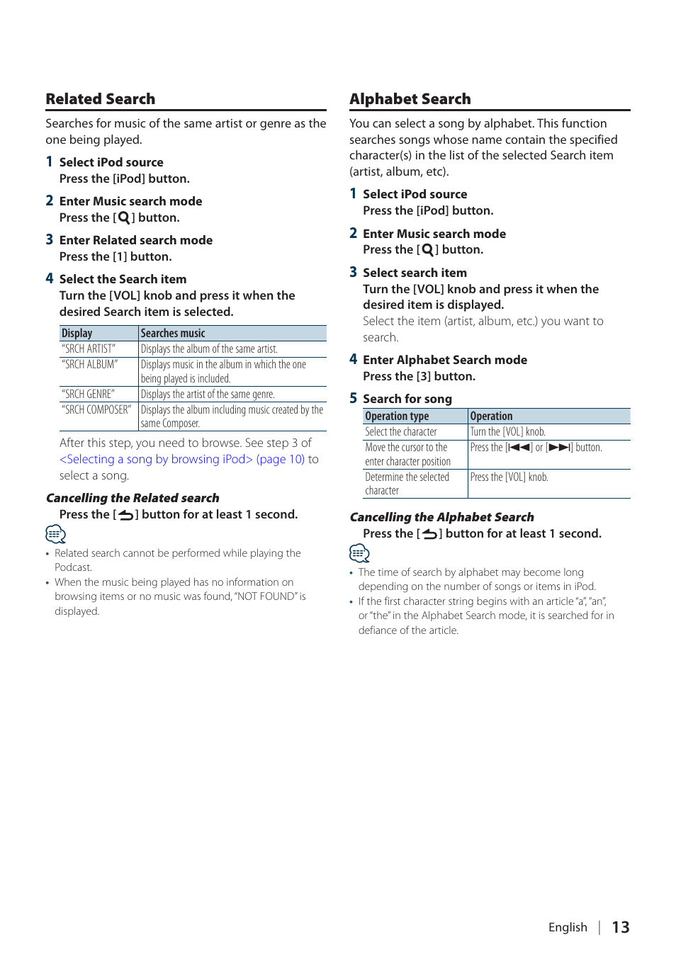 Related search, Alphabet search, Related search alphabet search | Kenwood DPX308U User Manual | Page 13 / 41