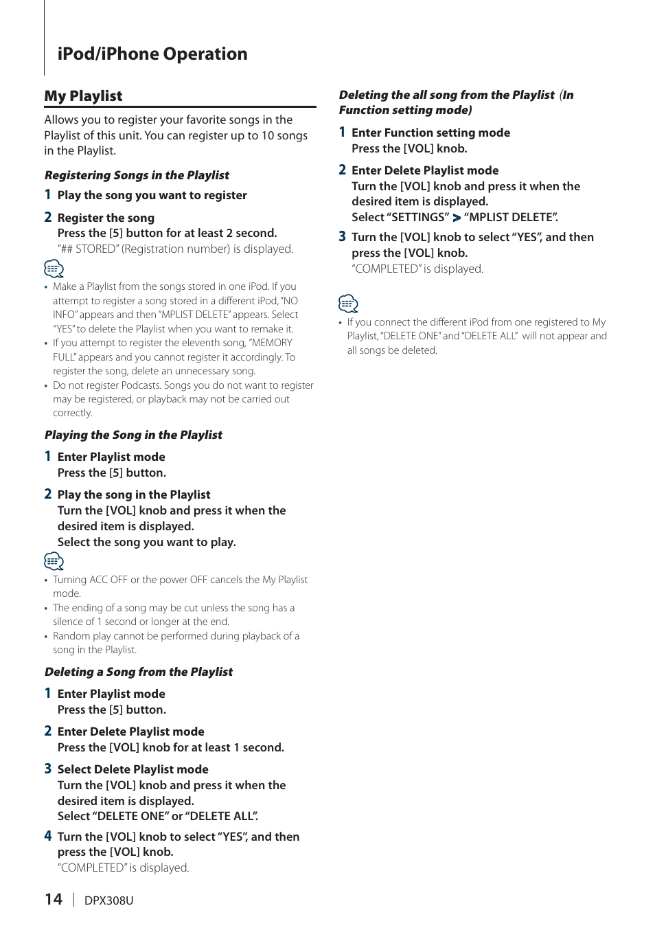 My playlist, Ipod/iphone operation | Kenwood DPX308U User Manual | Page 14 / 41