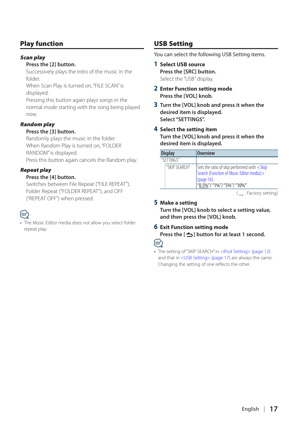 Play function, Usb setting, Play function usb setting | Kenwood DPX308U User Manual | Page 17 / 41