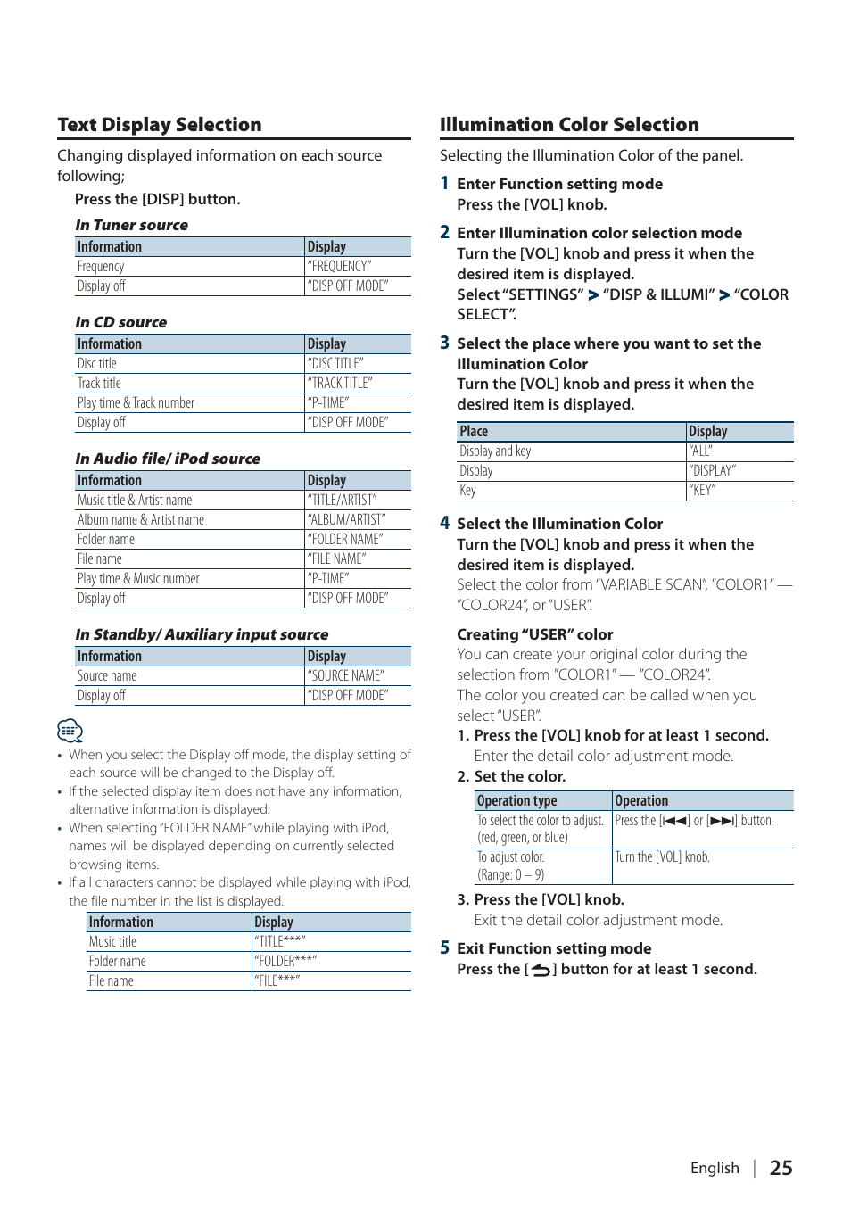 Text display selection, Illumination color selection | Kenwood DPX308U User Manual | Page 25 / 41