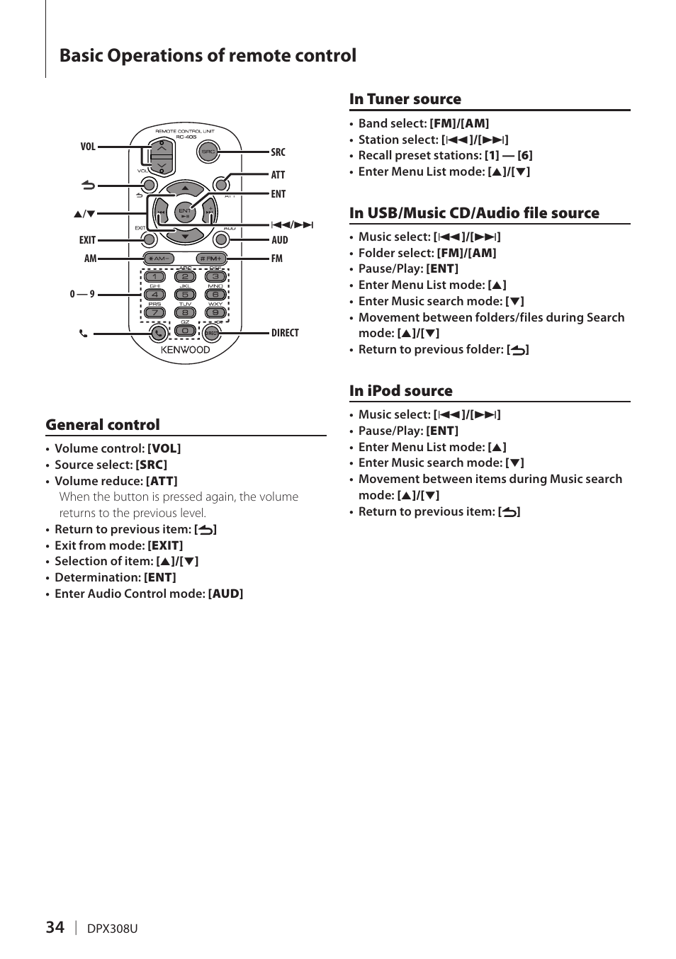 Basic operations of remote control, General control | Kenwood DPX308U User Manual | Page 34 / 41