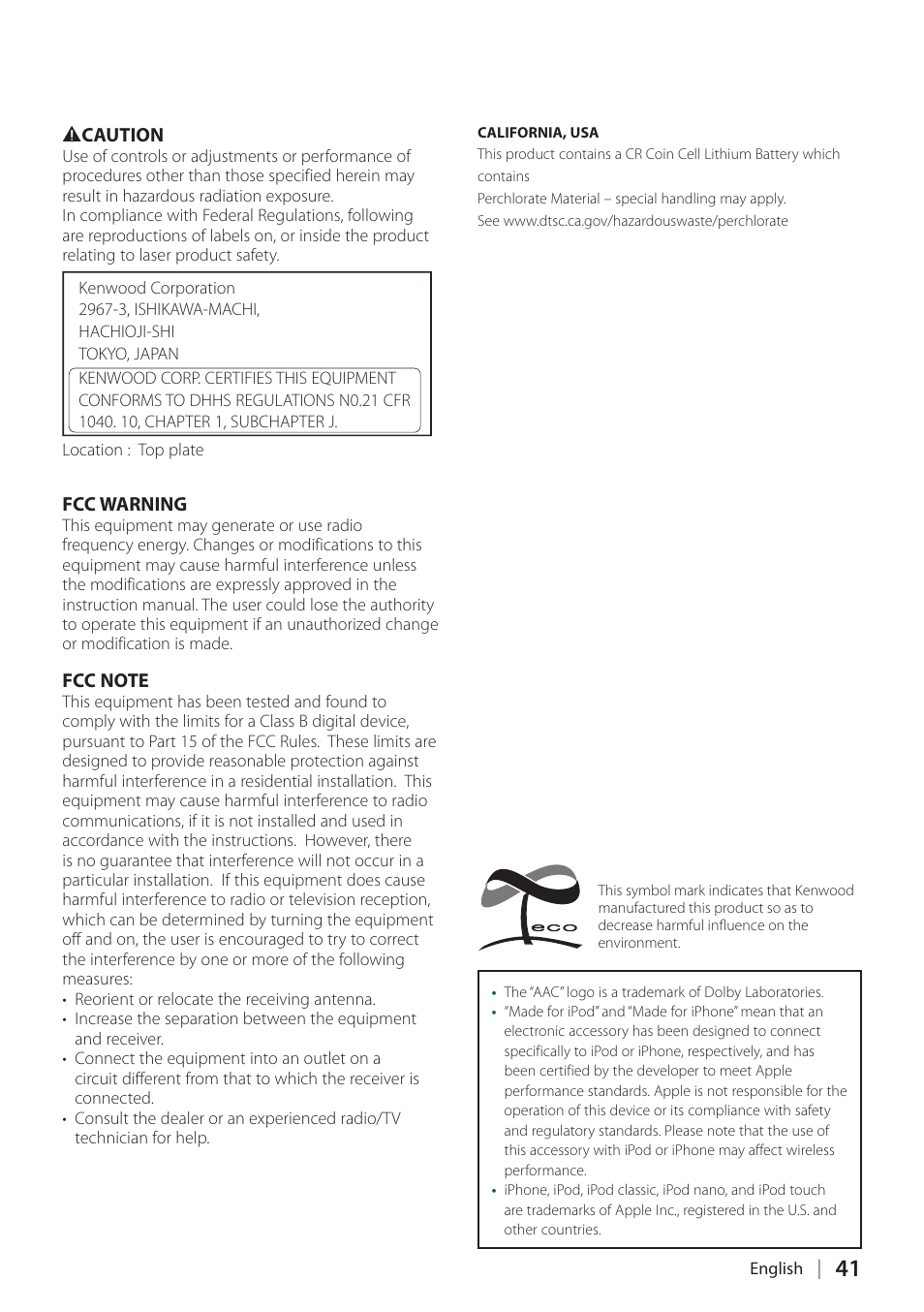 Kenwood DPX308U User Manual | Page 41 / 41