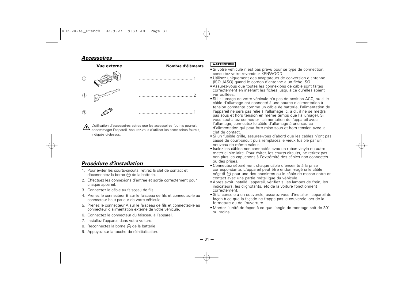 Accessoires, Procedure d’installation | Kenwood KDC-2094 User Manual | Page 31 / 128