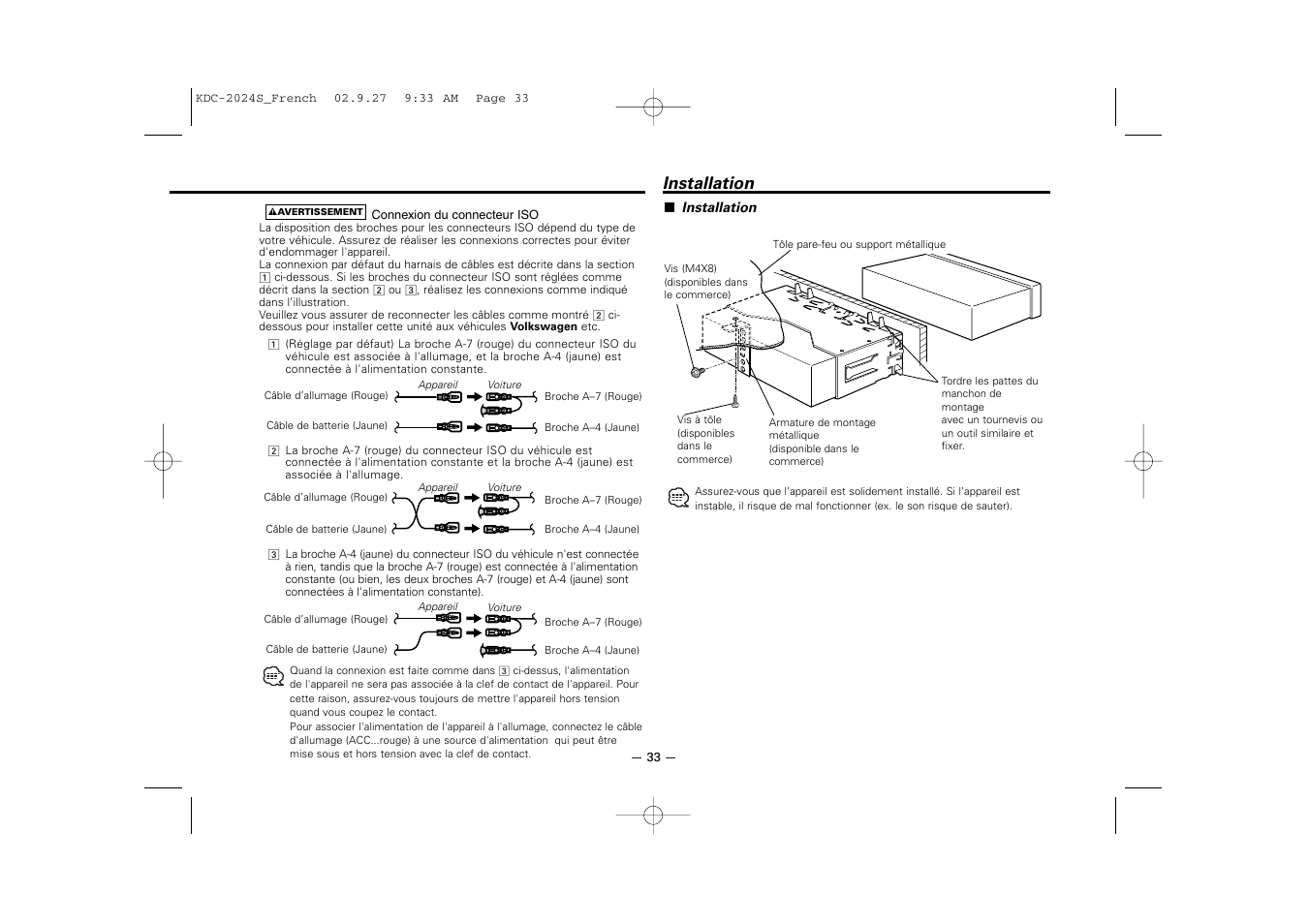 Installation | Kenwood KDC-2094 User Manual | Page 33 / 128