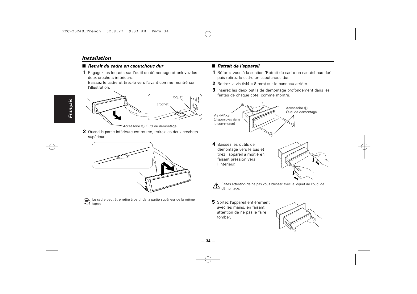 Kenwood KDC-2094 User Manual | Page 34 / 128