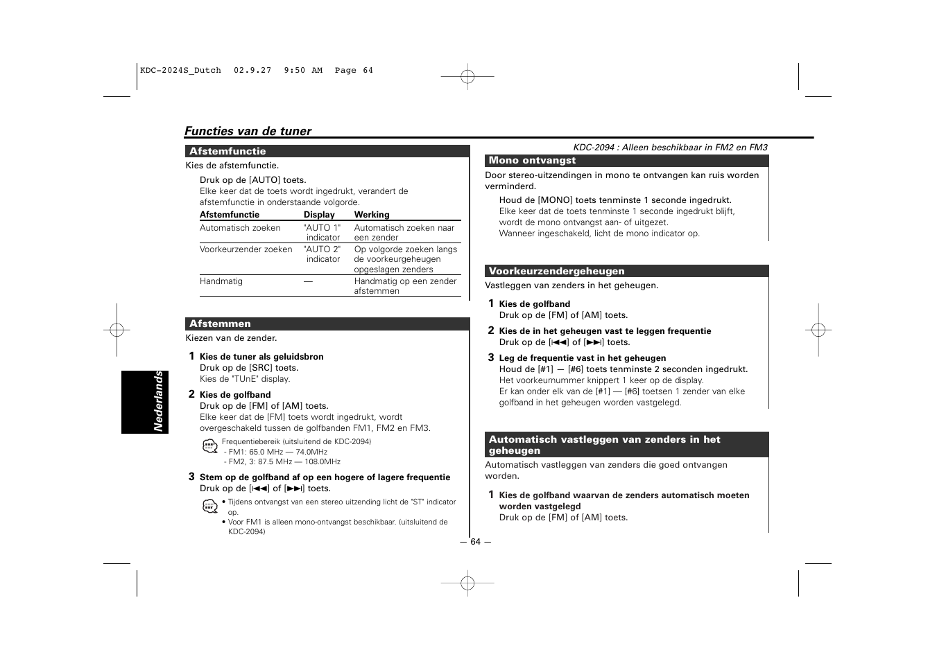 Kenwood KDC-2094 User Manual | Page 64 / 128