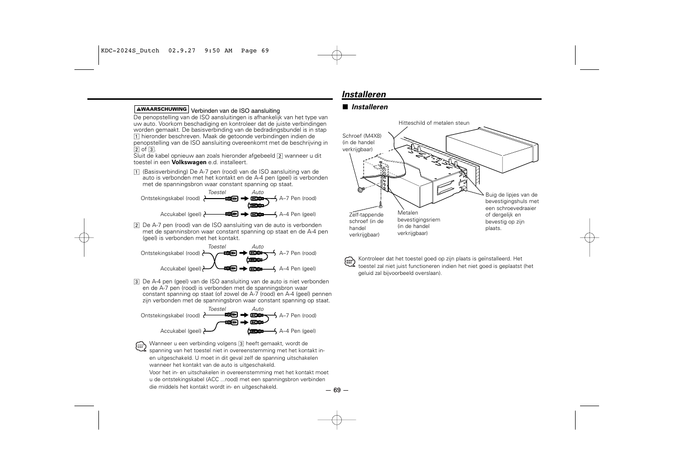 Installeren | Kenwood KDC-2094 User Manual | Page 69 / 128