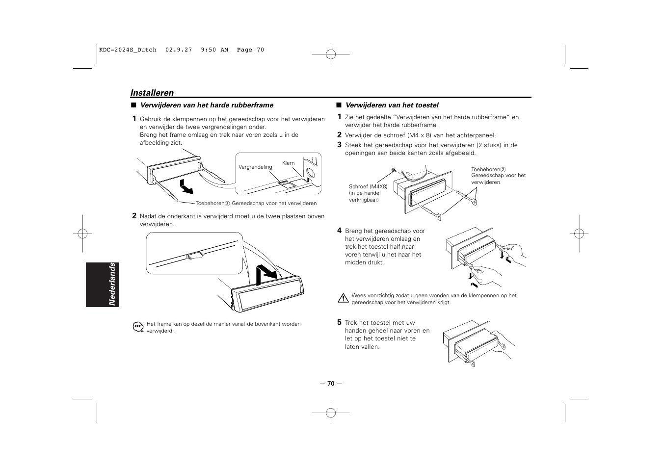 Kenwood KDC-2094 User Manual | Page 70 / 128