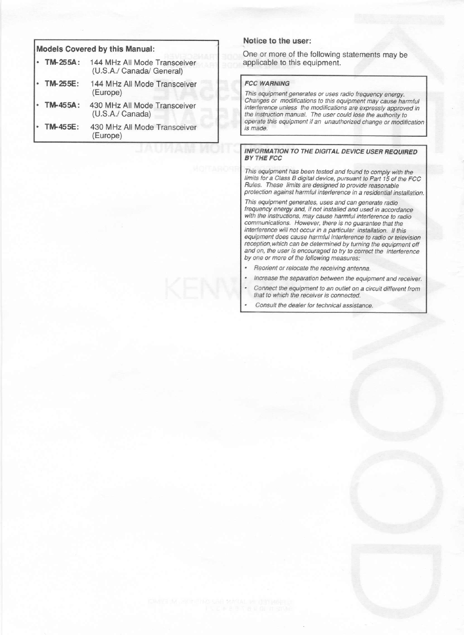 Notice to the user | Kenwood TM-255E User Manual | Page 2 / 66