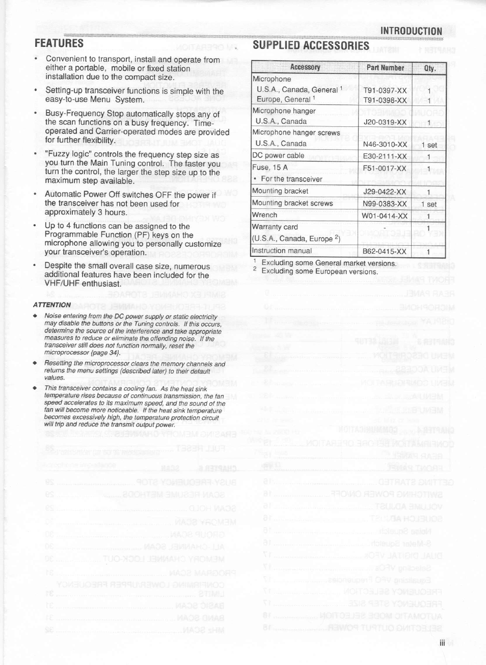 Features, Supplied accessories | Kenwood TM-255E User Manual | Page 5 / 66