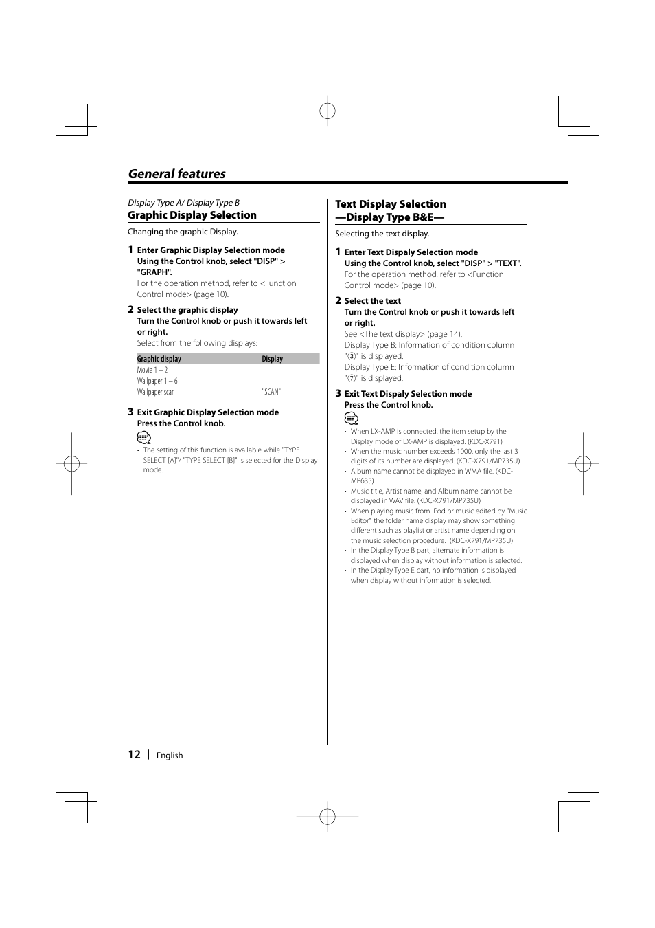 General features | Kenwood KDC-MP635 User Manual | Page 12 / 52