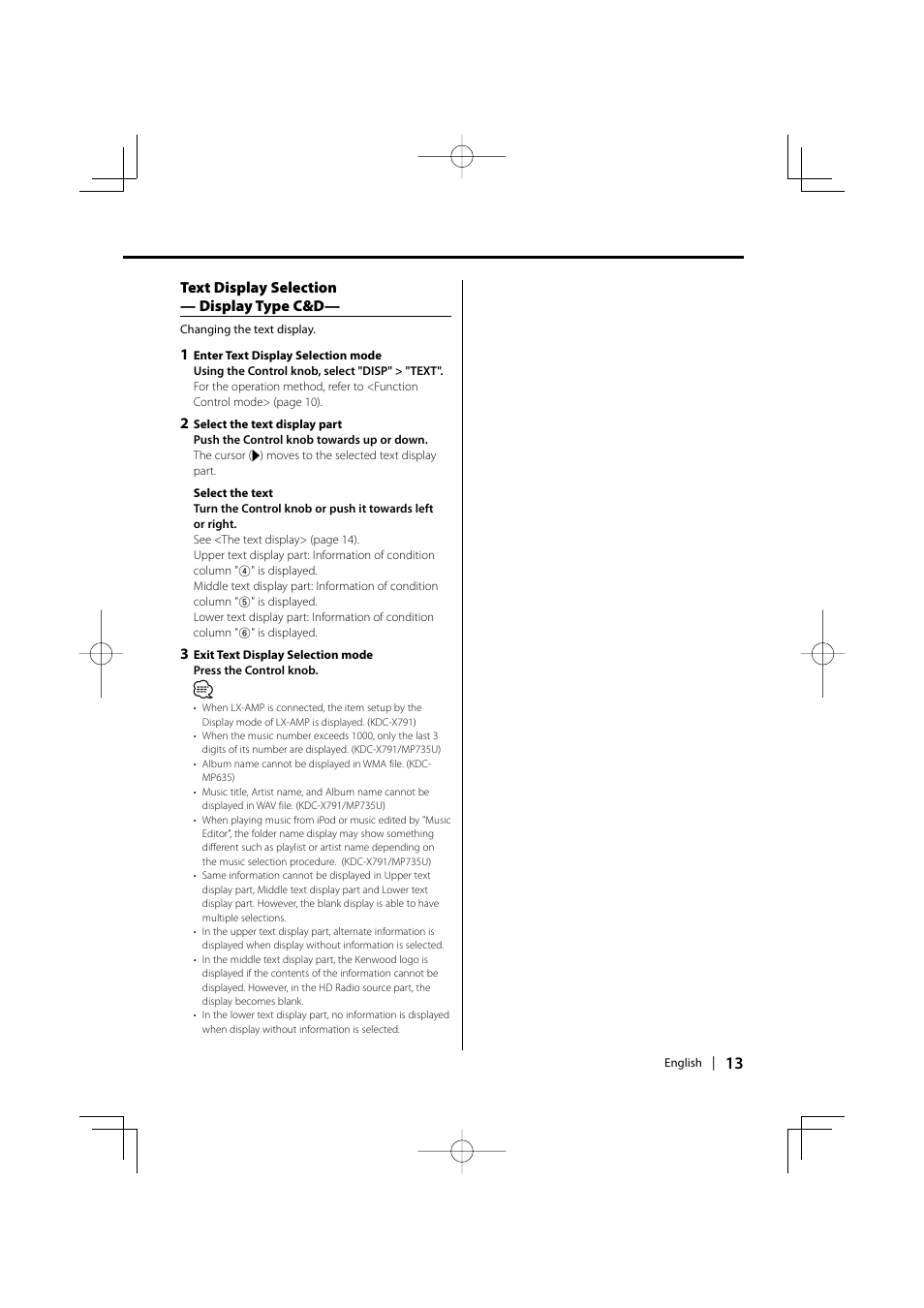 Text display selection — display type c&d | Kenwood KDC-MP635 User Manual | Page 13 / 52