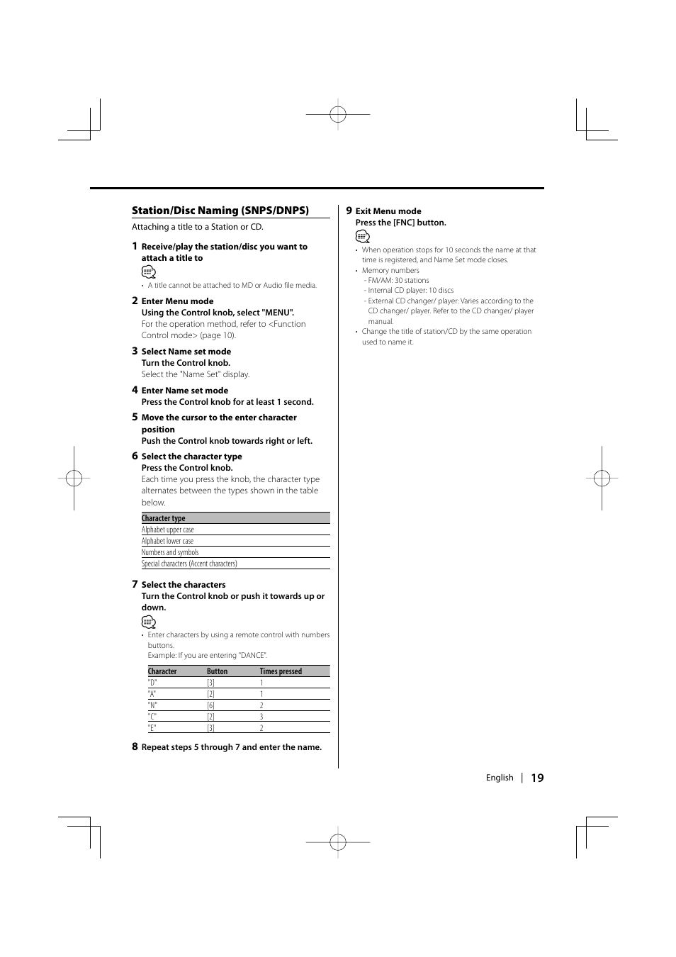 Kenwood KDC-MP635 User Manual | Page 19 / 52