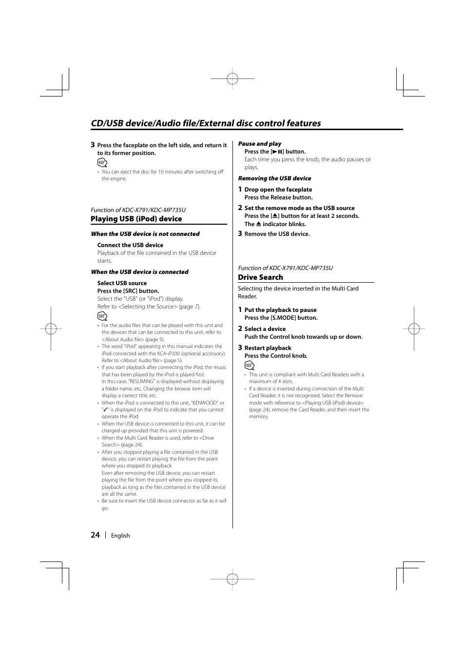 Kenwood KDC-MP635 User Manual | Page 24 / 52