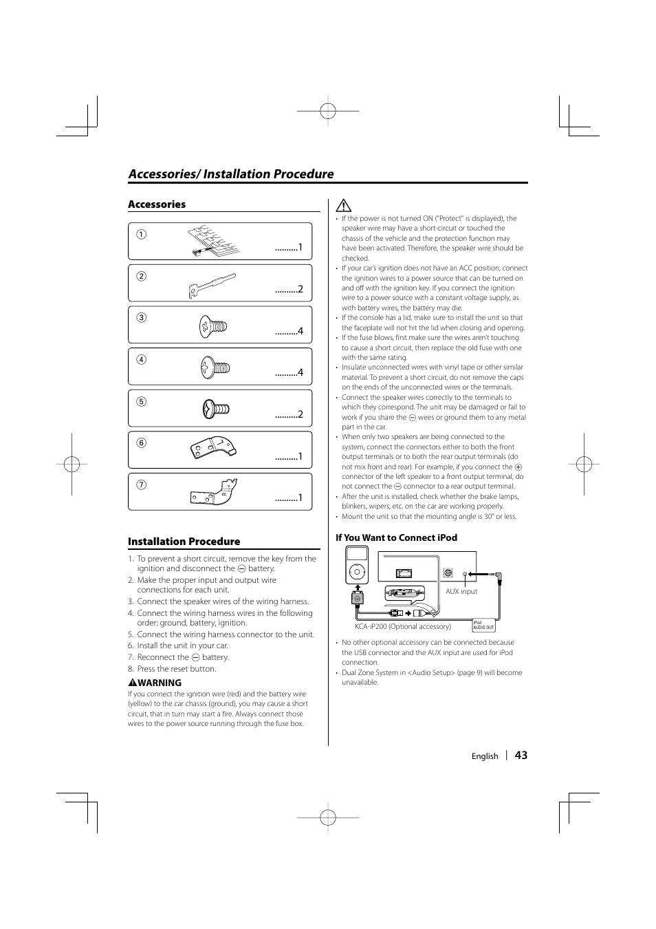 Accessories/ installation procedure | Kenwood KDC-MP635 User Manual | Page 43 / 52