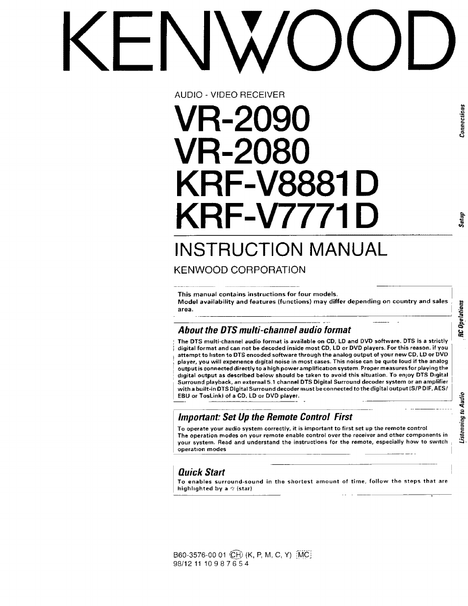 Kenwood KRF-V8881 D User Manual | 77 pages