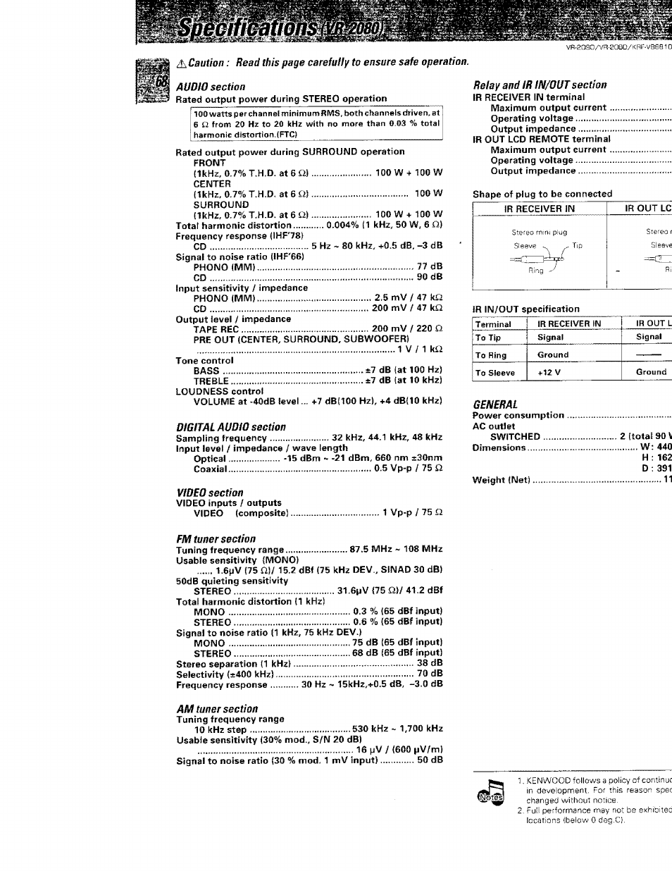 Kenwood KRF-V8881 D User Manual | Page 69 / 77