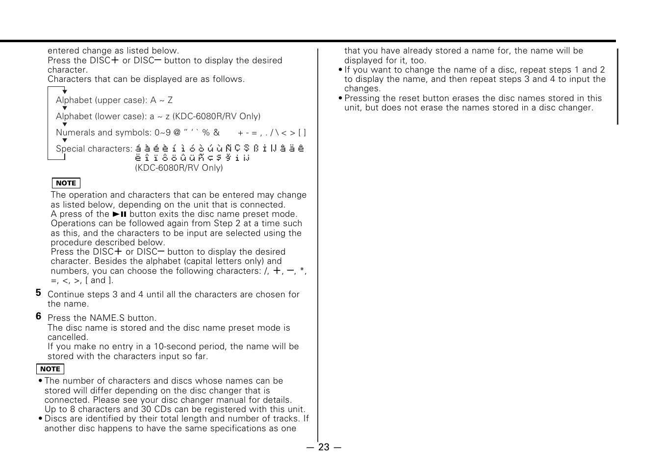 Kenwood B64-1627-00 User Manual | Page 23 / 42