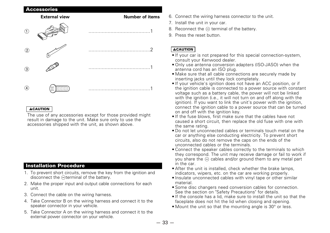 Accessories, Installation procedure | Kenwood B64-1627-00 User Manual | Page 33 / 42