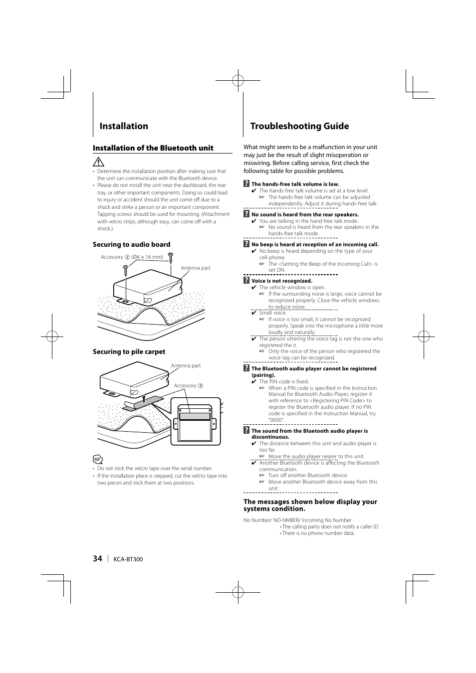 Troubleshooting guide, Installation | Kenwood KCA-BT300 User Manual | Page 34 / 104