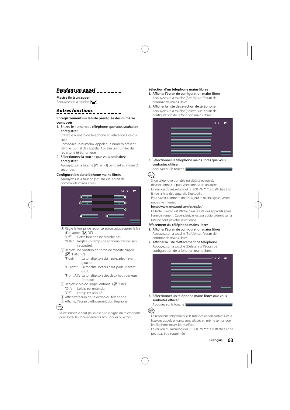 Pendant un appel, Autres fonctions | Kenwood KCA-BT300 User Manual | Page 63 / 104