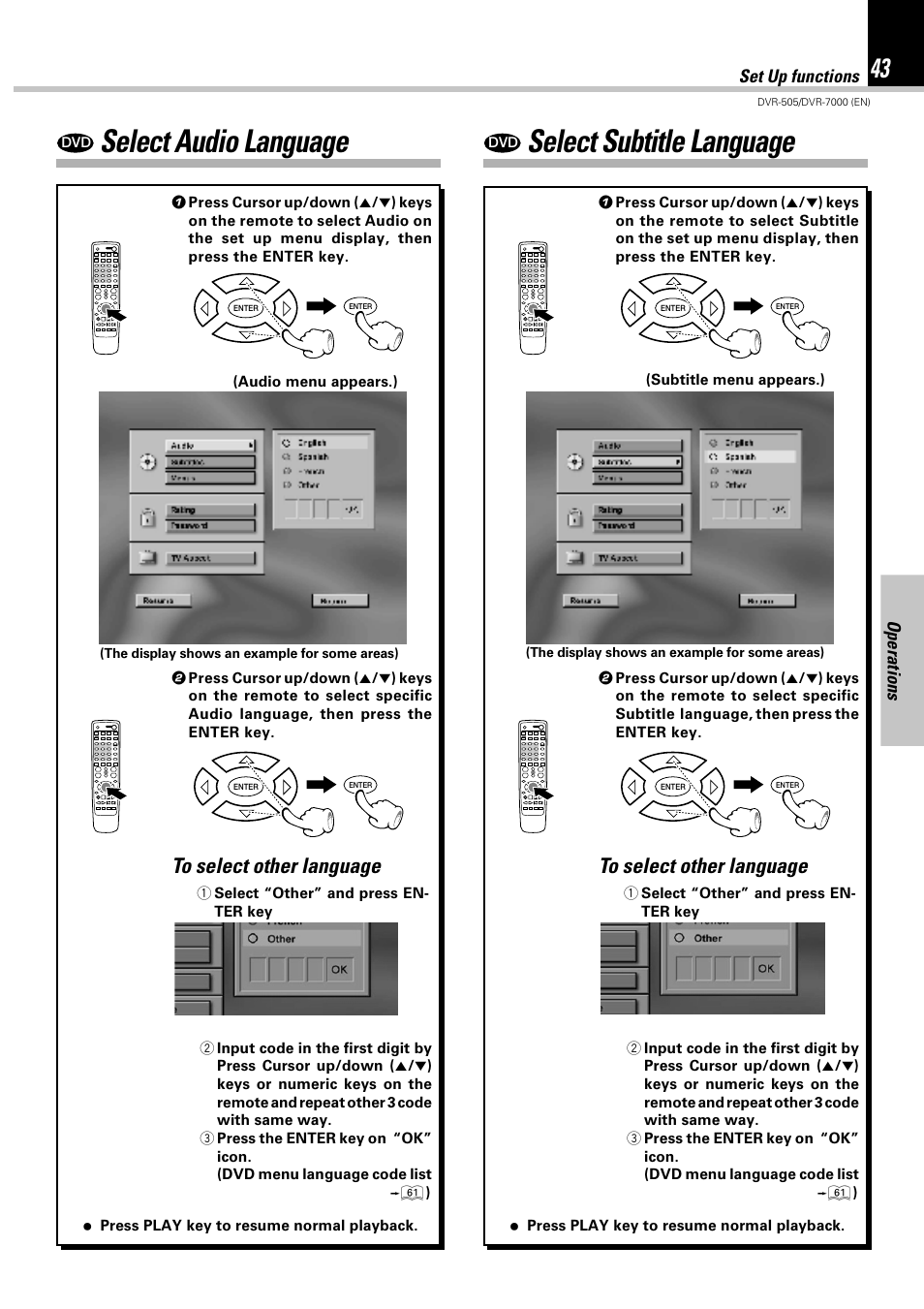 Select audio language, Select subtitle language, Operations | Set up functions | Kenwood DVR-505 User Manual | Page 43 / 68