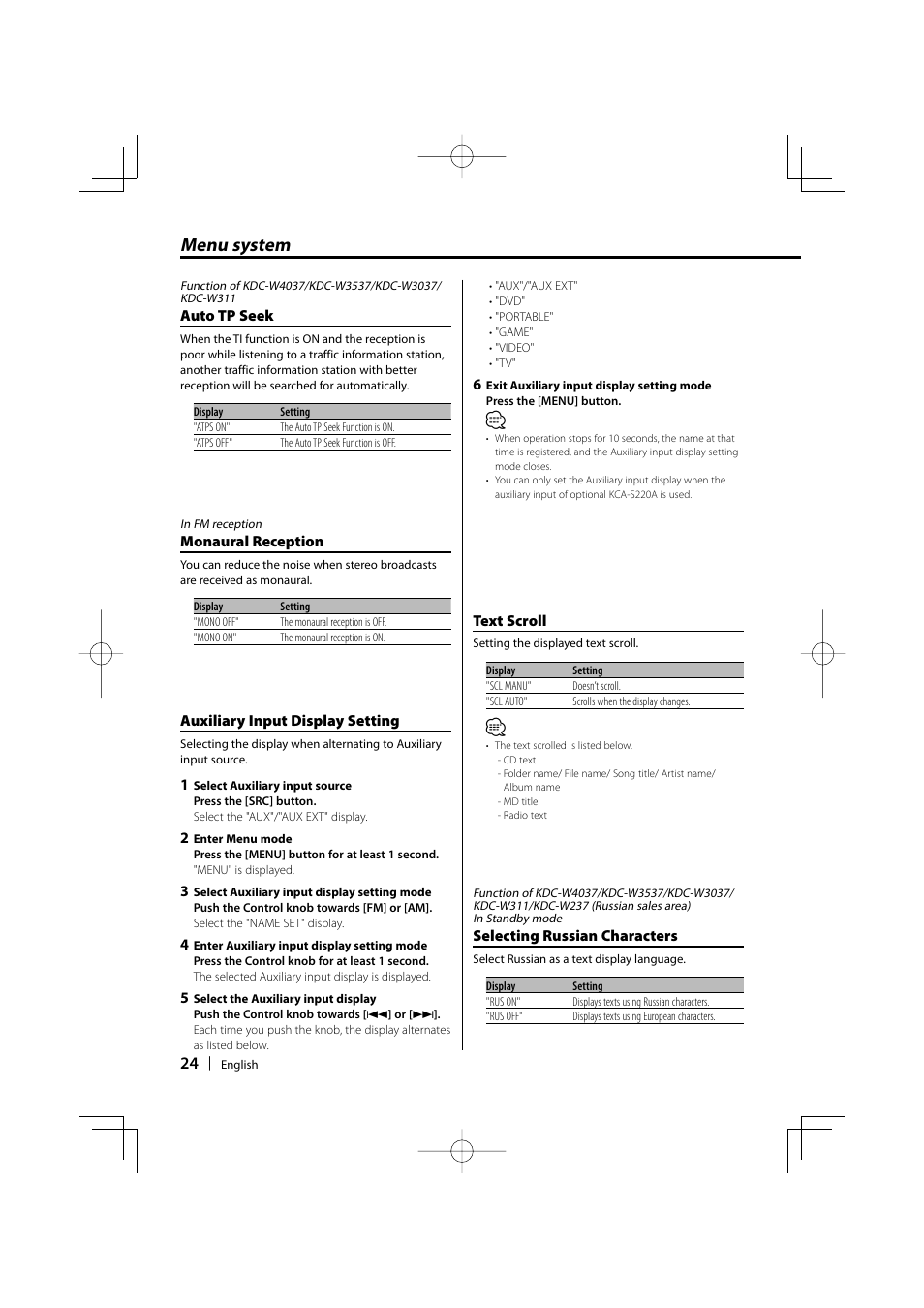 Menu system | Kenwood KDC-W4037 User Manual | Page 24 / 36