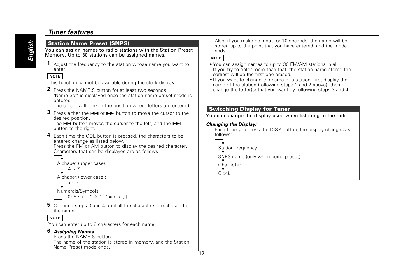 Station name preset (snps), Switching display for tuner, Tuner features | Kenwood DPX-7010MD User Manual | Page 12 / 36