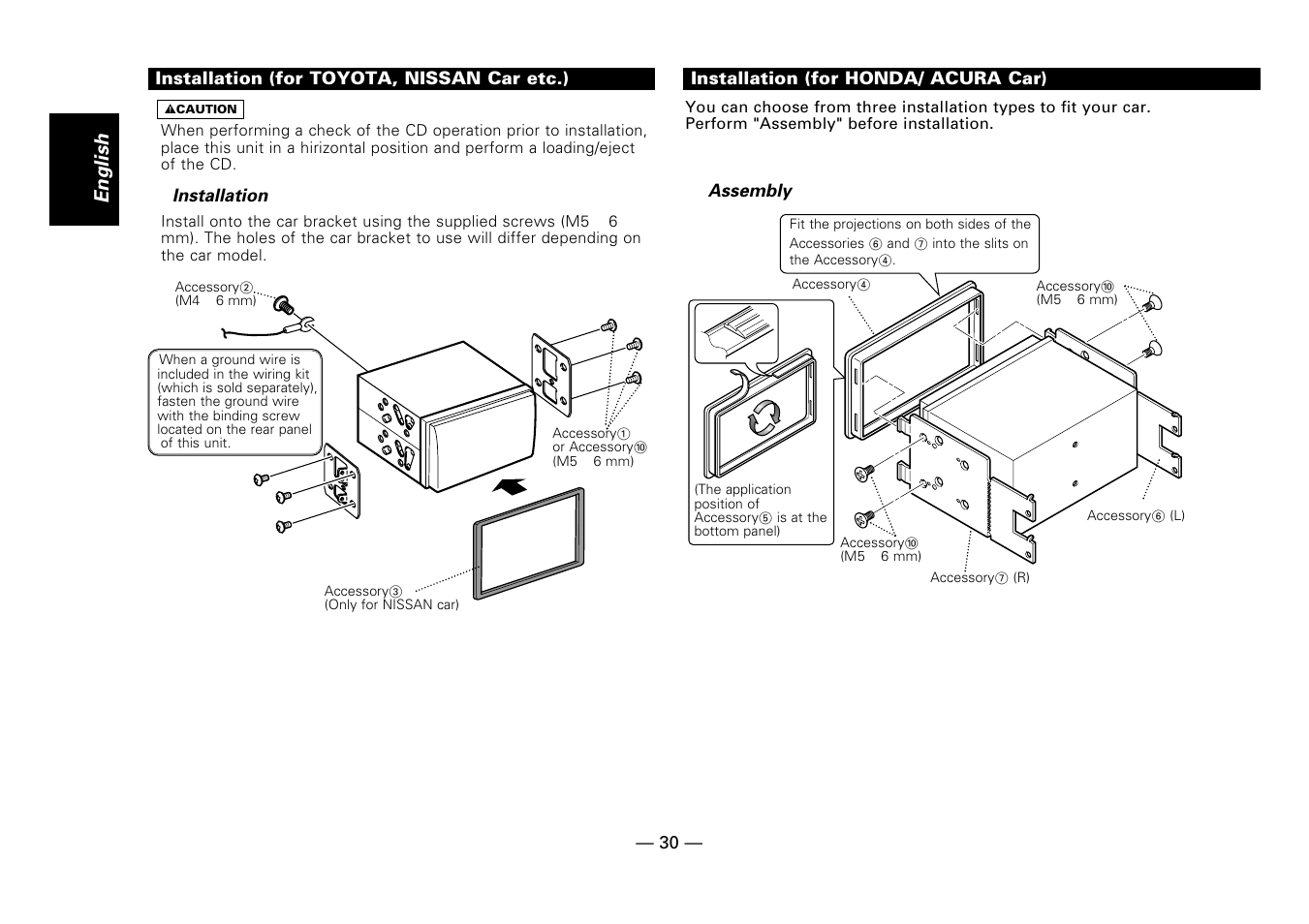 Installation (for toyota, nissan car etc.), Installation (for honda/ acura car) | Kenwood DPX-7010MD User Manual | Page 30 / 36