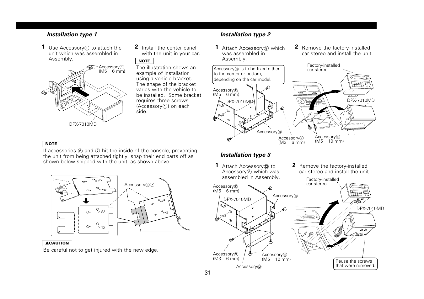 Kenwood DPX-7010MD User Manual | Page 31 / 36