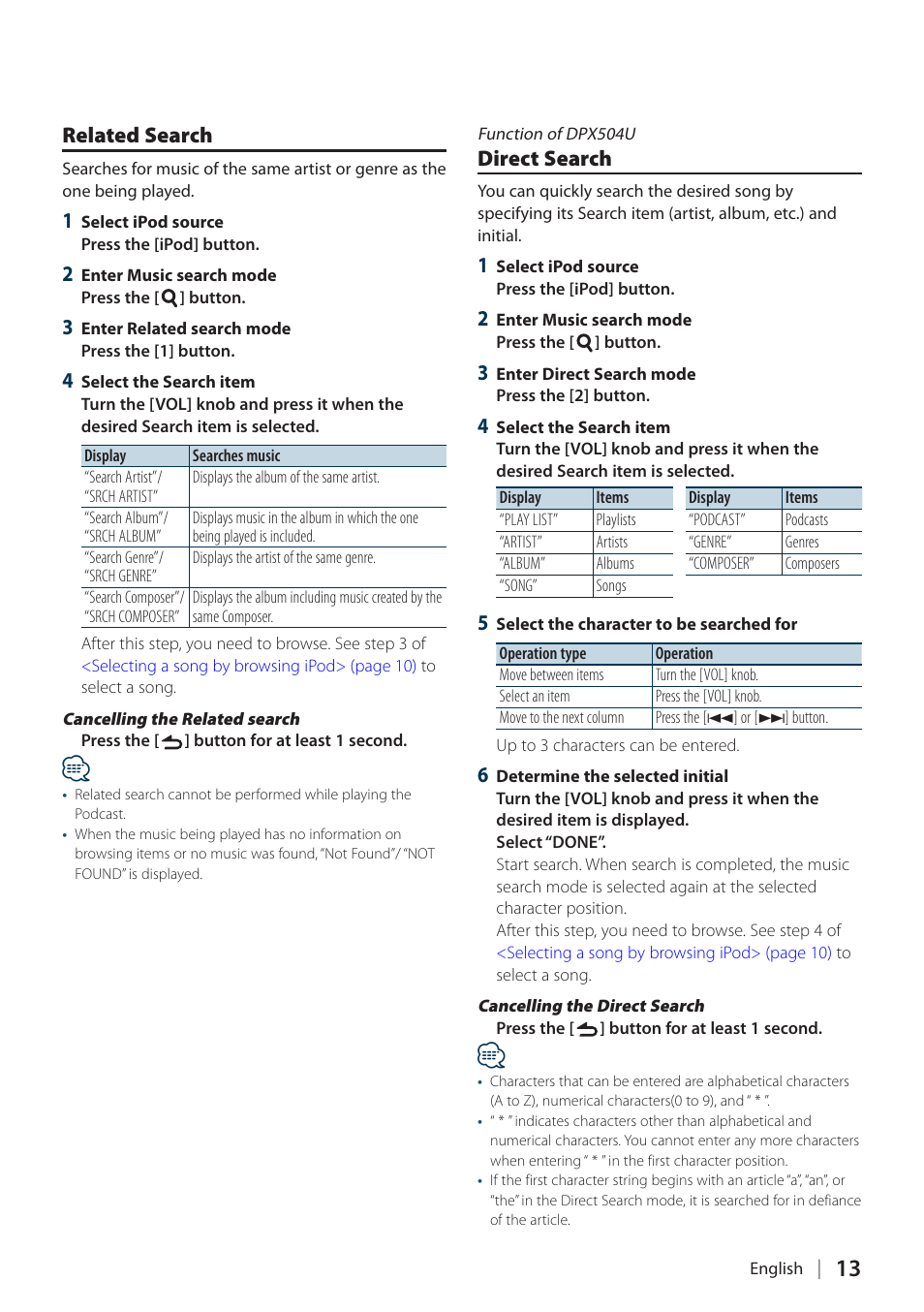 Related search, Direct search, Related search direct search | Kenwood DPX304 User Manual | Page 13 / 79