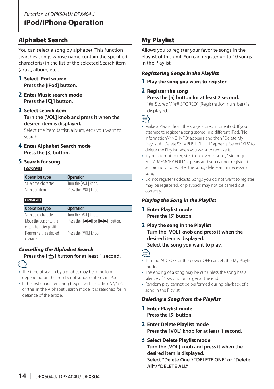 Alphabet search, My playlist, Alphabet search my playlist | Ipod/iphone operation | Kenwood DPX304 User Manual | Page 14 / 79