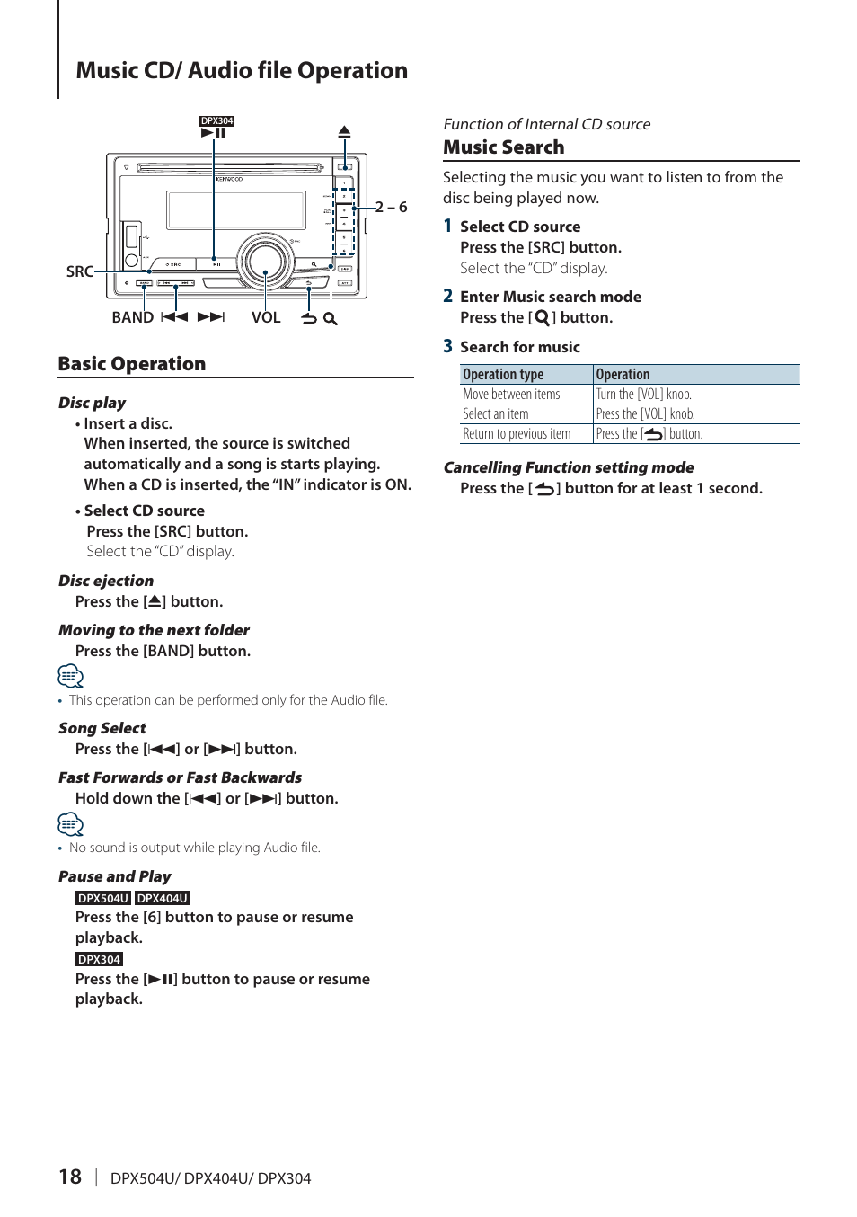 Music cd/ audio file operation, Basic operation, Music search | Basic operation music search | Kenwood DPX304 User Manual | Page 18 / 79