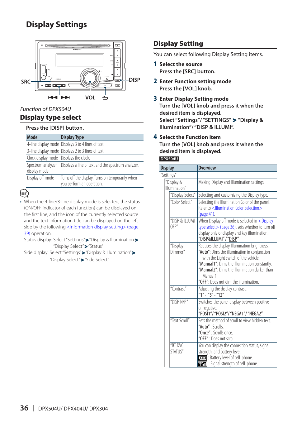 Display settings, Display type select, Display setting | Display type select display setting | Kenwood DPX304 User Manual | Page 36 / 79