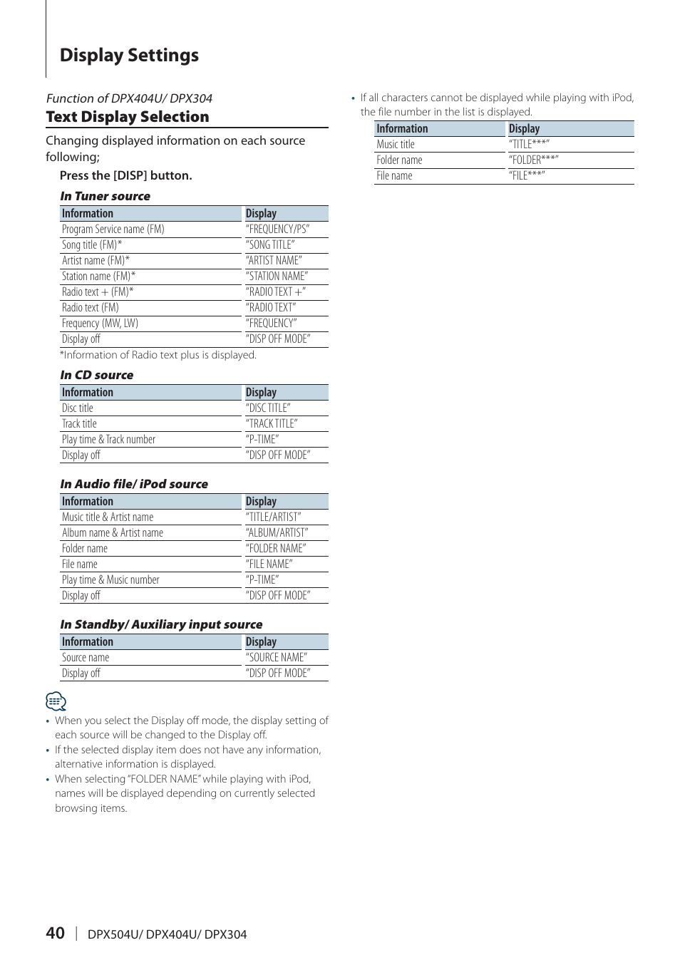 Text display selection, Display settings | Kenwood DPX304 User Manual | Page 40 / 79