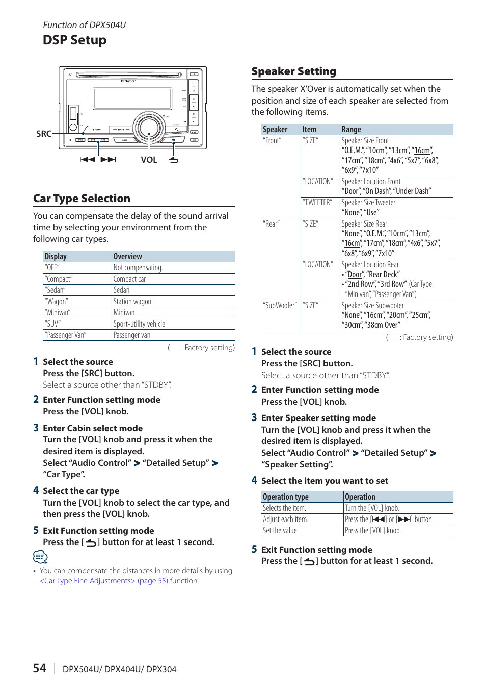 Dsp setup, Car type selection, Speaker setting | Car type selection speaker setting | Kenwood DPX304 User Manual | Page 54 / 79