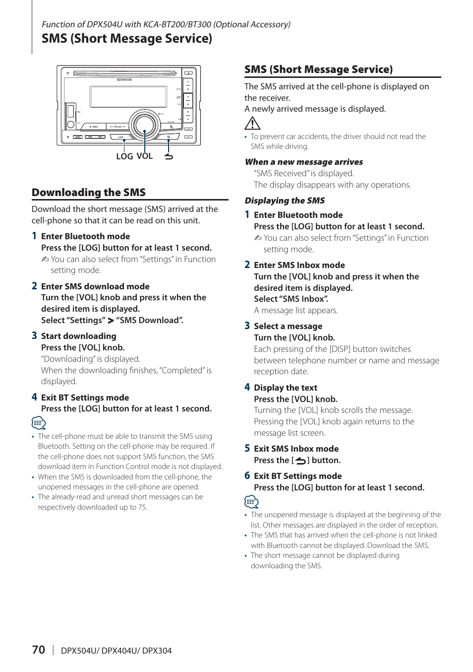 Sms (short message service), Downloading the sms, Downloading the sms sms (short message service) | Kenwood DPX304 User Manual | Page 70 / 79