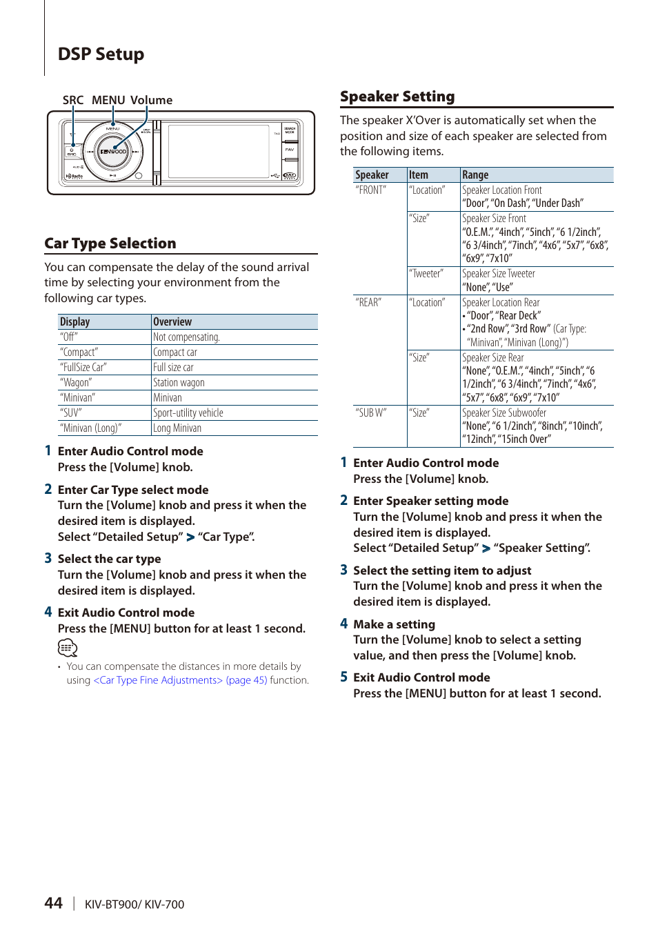 Dsp setup, Car type selection, Speaker setting | Kenwood DIGITAL MEDIA RECEIVER KIV-BT900 User Manual | Page 44 / 84