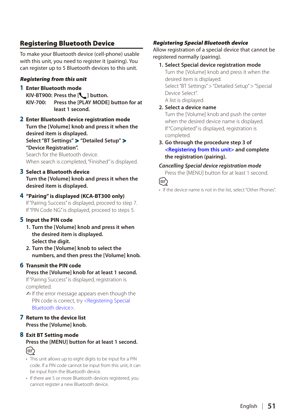 Registering bluetooth device | Kenwood DIGITAL MEDIA RECEIVER KIV-BT900 User Manual | Page 51 / 84