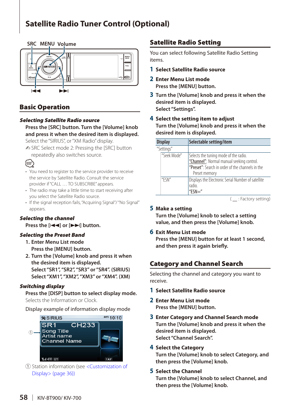 Satellite radio tuner control (optional), Basic operation, Satellite radio setting | Category and channel search, Satellite radio tuner control, Optional) | Kenwood DIGITAL MEDIA RECEIVER KIV-BT900 User Manual | Page 58 / 84