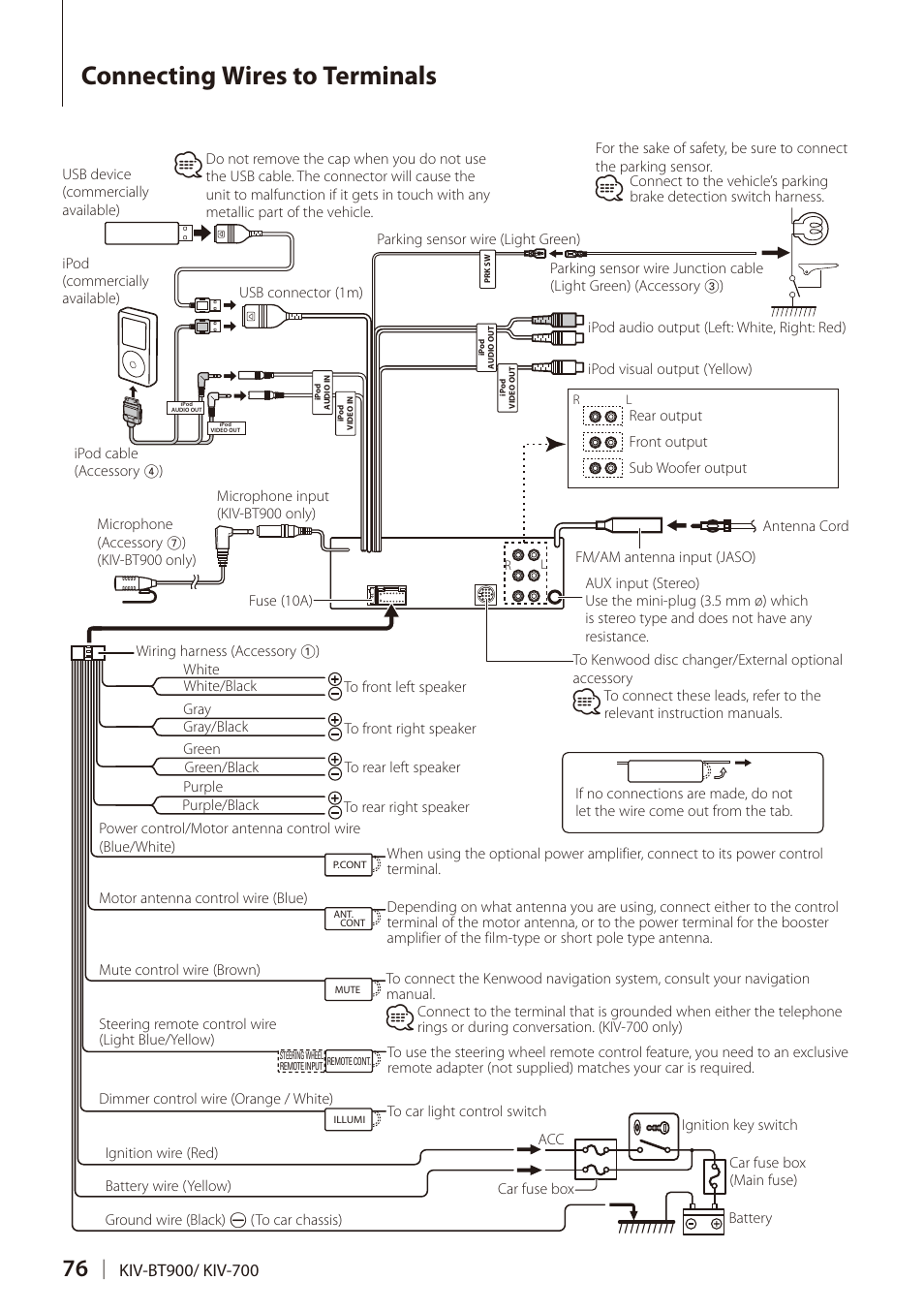 Connecting wires to terminals | Kenwood DIGITAL MEDIA RECEIVER KIV-BT900 User Manual | Page 76 / 84