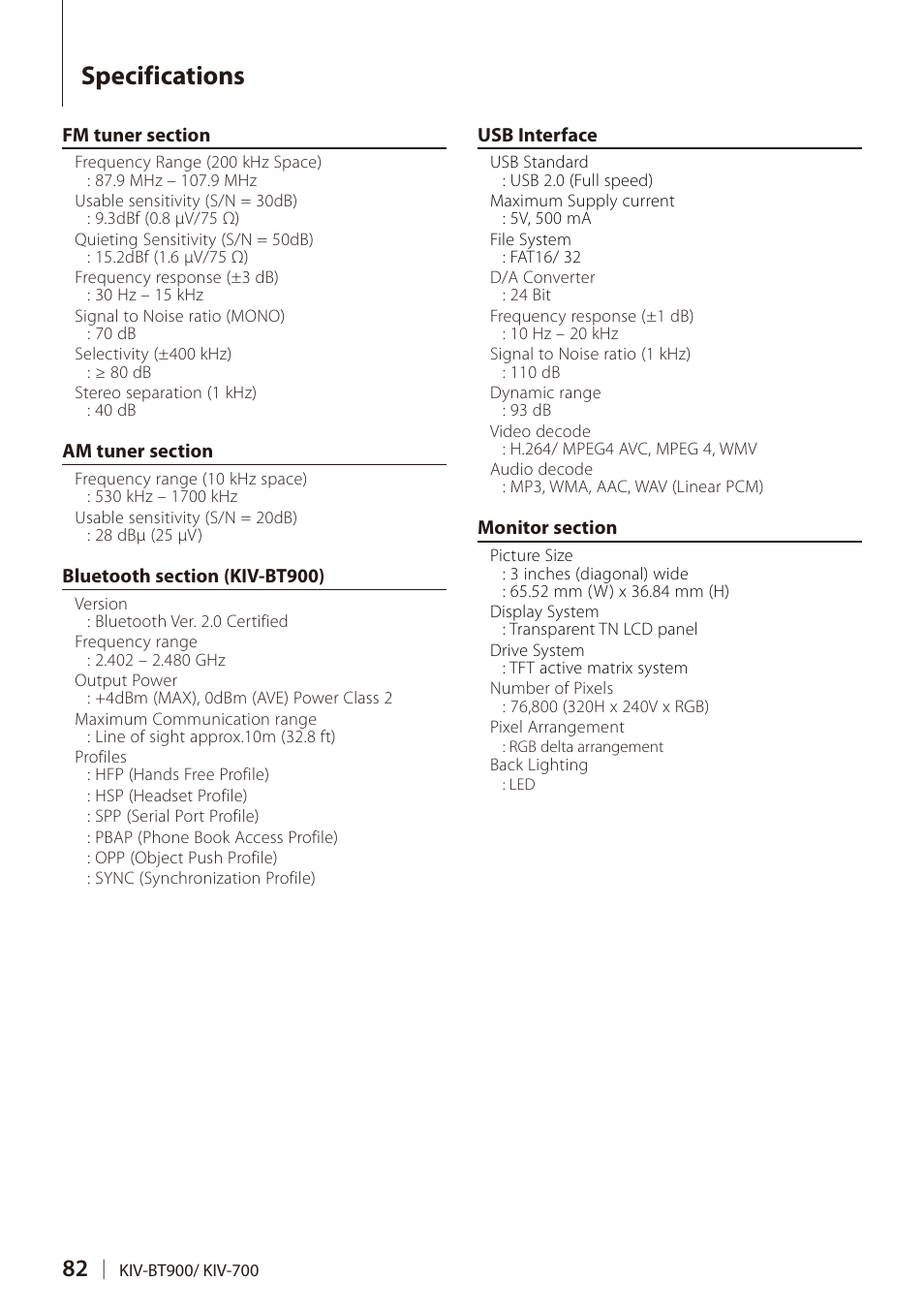 Specifications | Kenwood DIGITAL MEDIA RECEIVER KIV-BT900 User Manual | Page 82 / 84