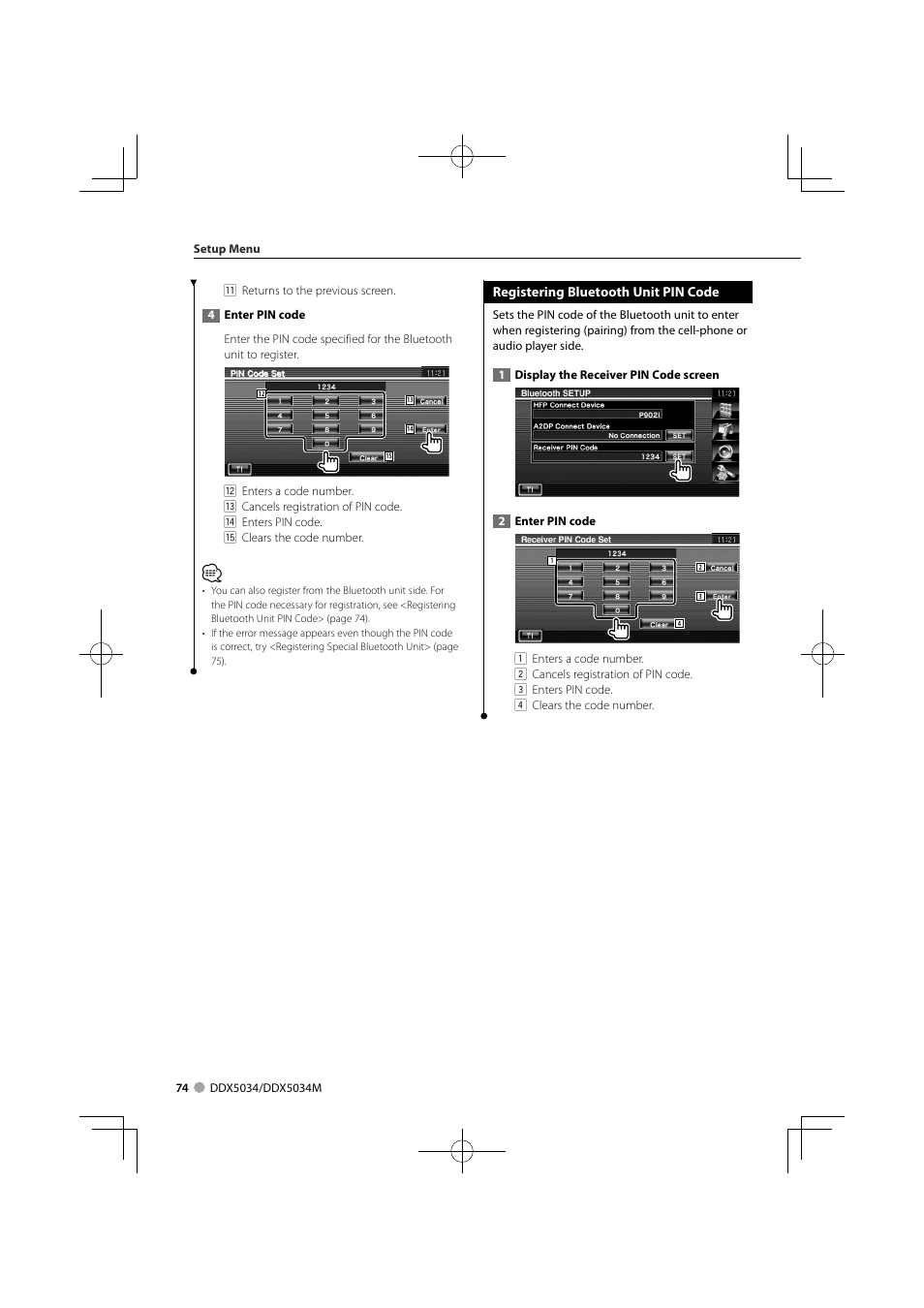 Kenwood DDX5034M User Manual | Page 74 / 92