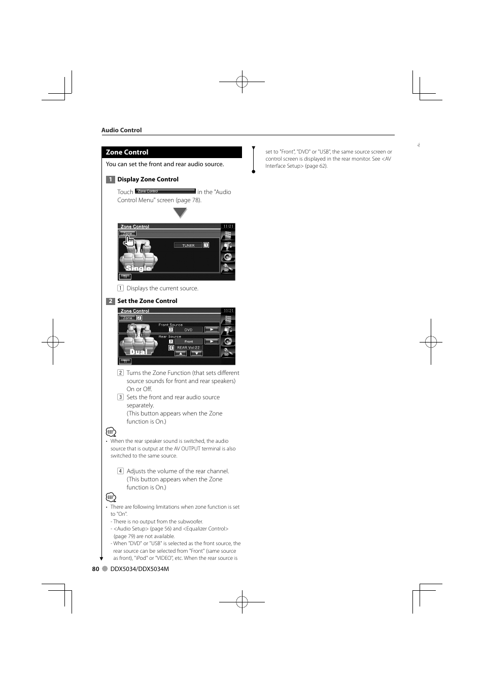 Kenwood DDX5034M User Manual | Page 80 / 92