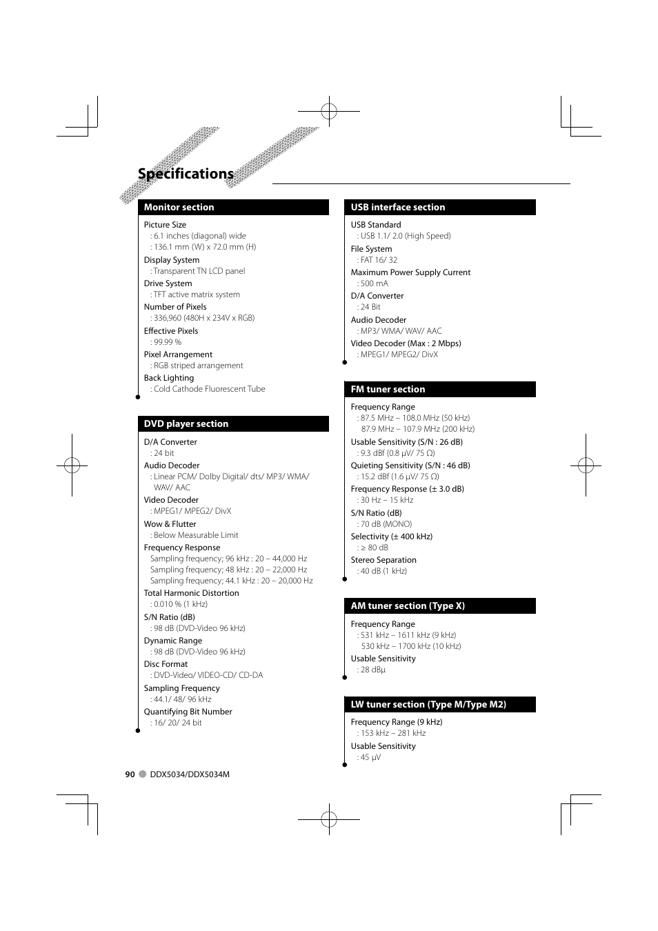 Specifications | Kenwood DDX5034M User Manual | Page 90 / 92