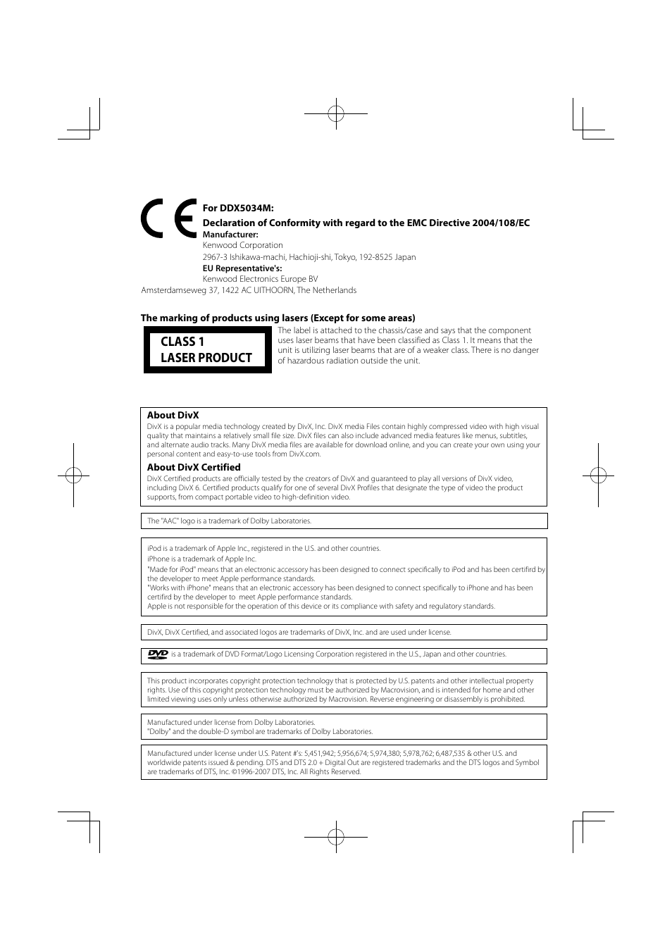 Class 1 laser product | Kenwood DDX5034M User Manual | Page 92 / 92