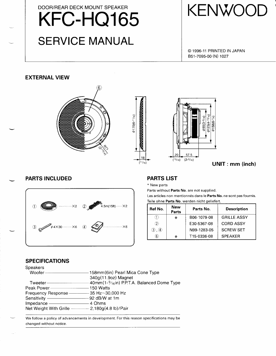 Kenwood KFC-HQ165 User Manual | 1 page